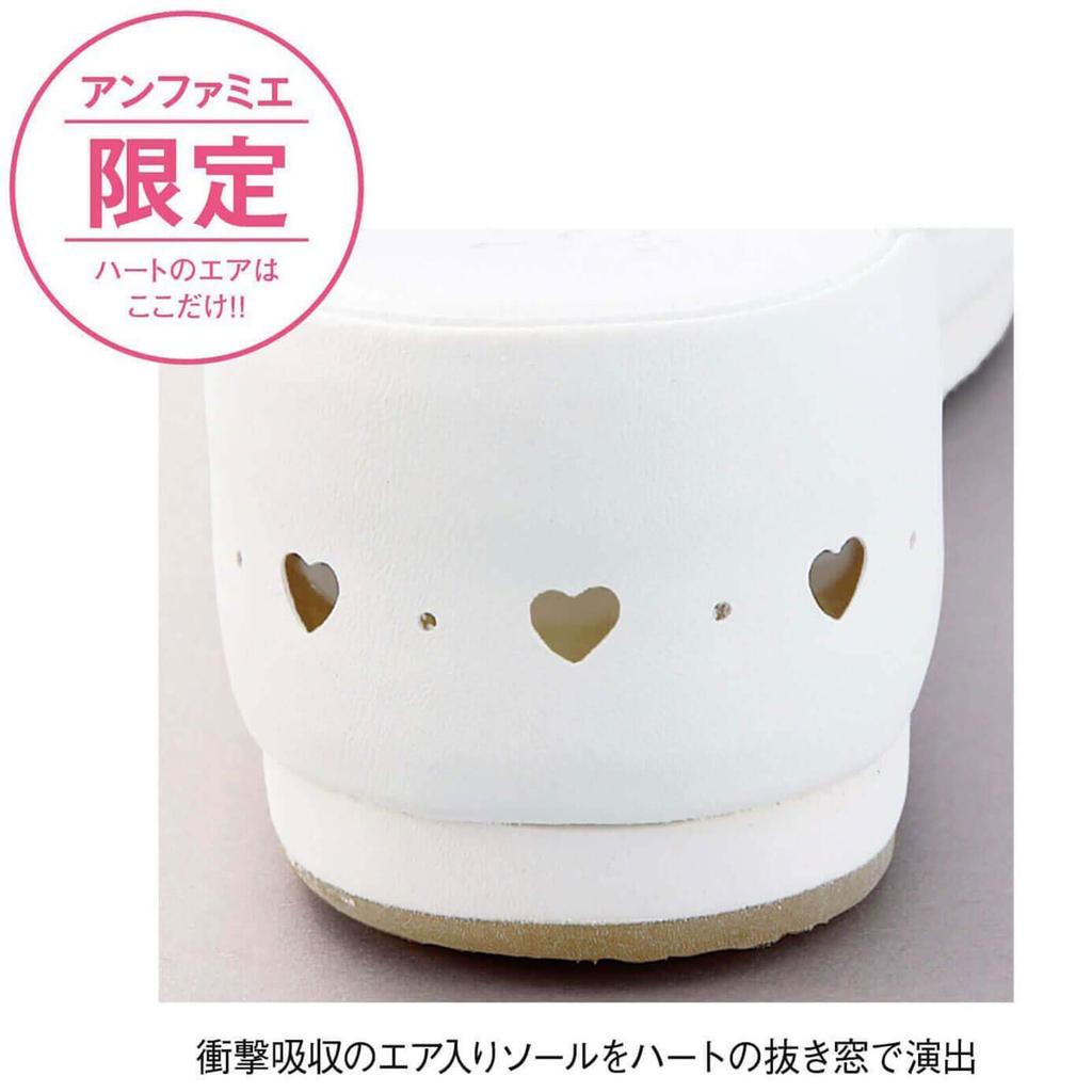 Медсестринские сандалии для высокой эластичности и амортизации, сделано в черном цвете [Anfamie] Подъемы, Воздух, Резина, Амортизация, Япония, Женские, Медсестринские, 24.0-24.5см, 2E,