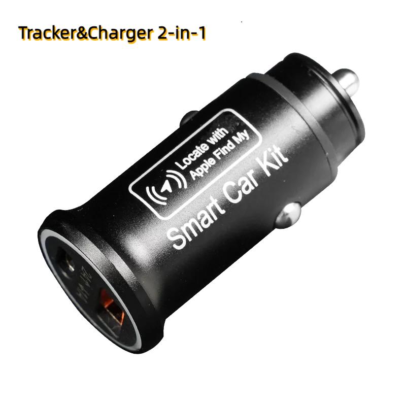 2-в-1 мини-автомобильный трекер и автомобильное зарядное устройство двойного назначения, отслеживание в реальном времени, защита от кражи, защита от потери GPS-локатор