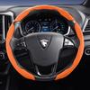 Подходит для замшевой накладки на руль Proton Sports, разъемного типа на защелках, нескользящая и долговечная, для моделей, таких как Saga X50 S70 Persona X70