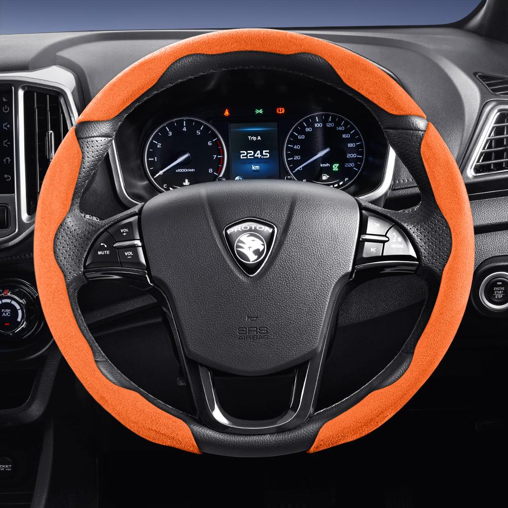 Подходит для замшевой накладки на руль Proton Sports, разъемного типа на защелках, нескользящая и долговечная, для моделей, таких как Saga X50 S70 Persona X70