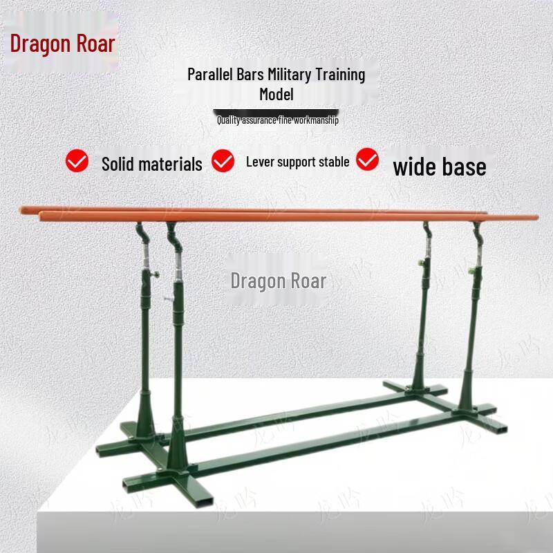 Longqin Outdoor Parallel Bars
