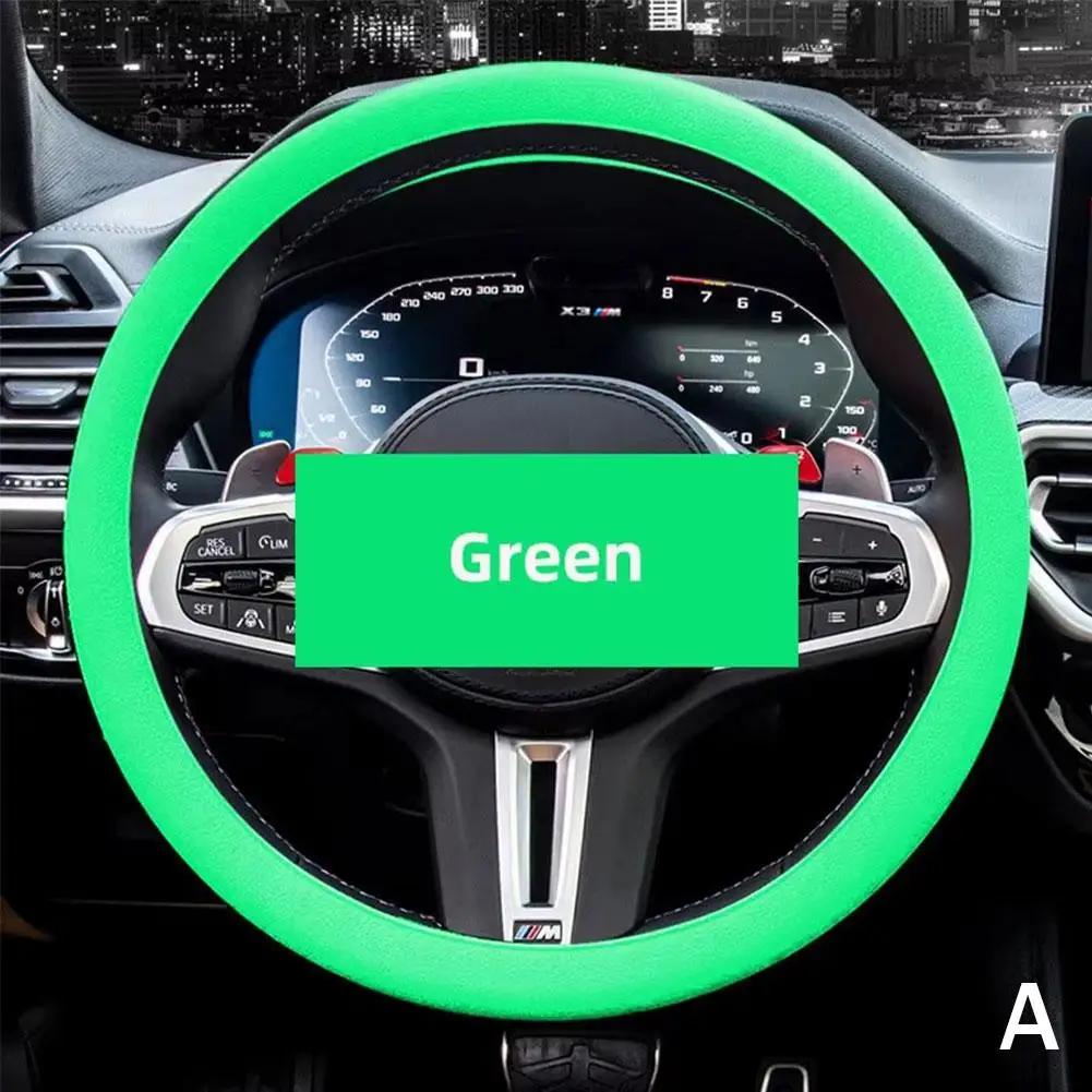 Универсальный автомобильный силиконовый чехол на руль эластичные внутренние аксессуары цветные автомобильные украшения нескользящие многофункциональные мягкие чехлы V1D9