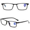 Portable Classic Black Anti-Blue Light Eyeglasses Eye Protection Ultra Light Frame Reading Glasses