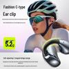 LANSTON TS20 Bluetooth-клипсы для ушей открытого типа