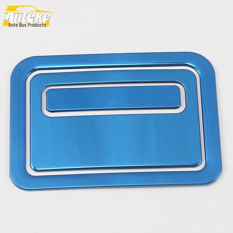 Lynk & Co 02 Spare Tire Handle Decorative Frame & Trunk Lid Handle Bright Patch (Fits 18 Models)