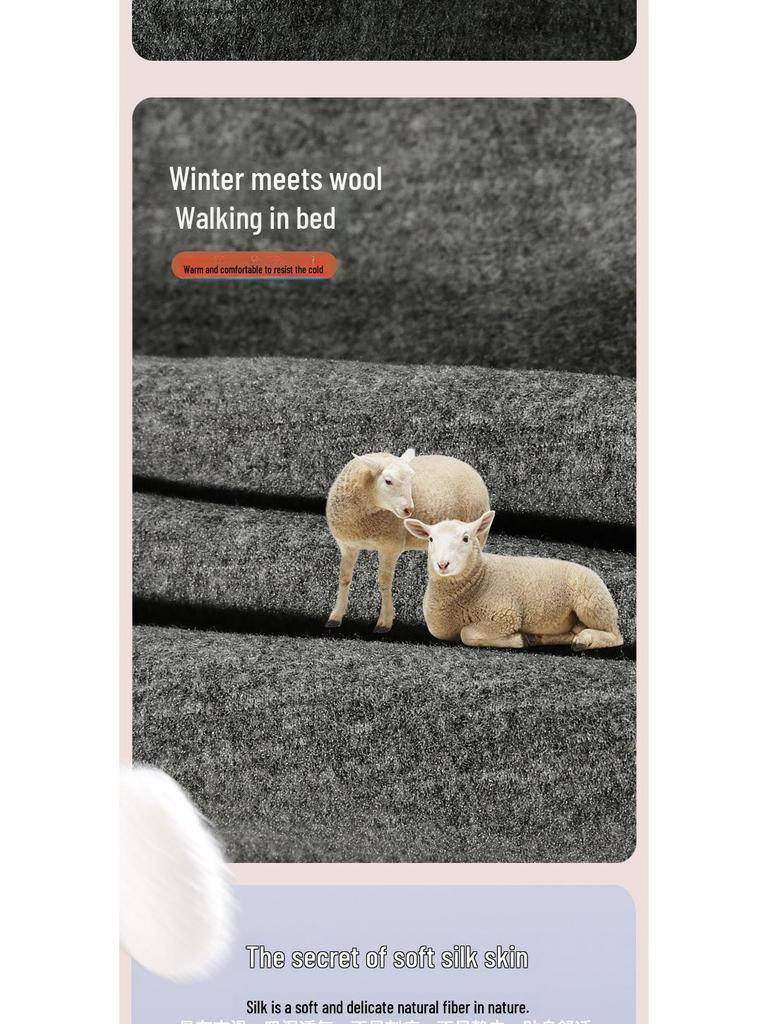 Men's Plush Wool Mulberry Silk Seamless Warm Underwear Pants for Autumn and Winter