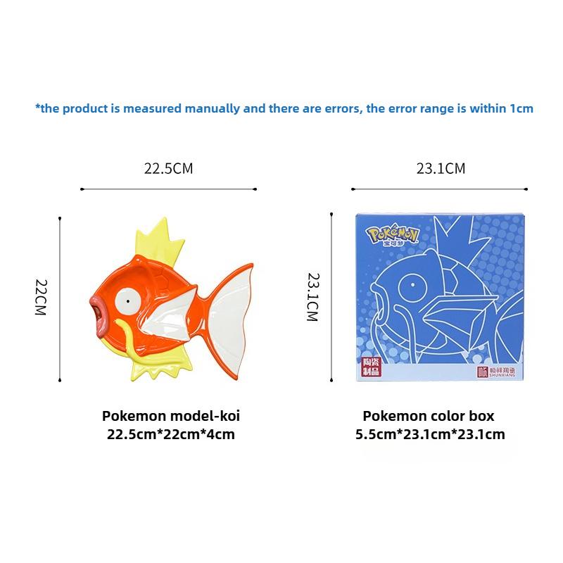 Керамический поднос для суши и сашими SHUNXIANG Pokemon Magikarp, Креативная керамическая тарелка для суши в форме рыбы, Поднос для еды