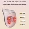 MIAOJIE Ergonomic Lumbar & Back Massager CN plug (adapter included)