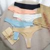 Great Women Panties Solid Color Seamless Quick-drying