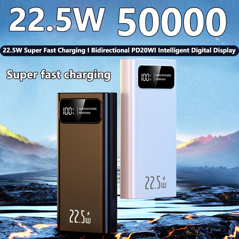 22,5 Вт сверхбыстрая зарядка мобильного внешнего аккумулятора 50000 мАч большой емкости внешний аккумулятор