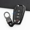 Abs Carbon Fiber Car Smart Key Cover Case Keychain For Chevrolet Chevy Cruze   Trailblazer Spark Trax