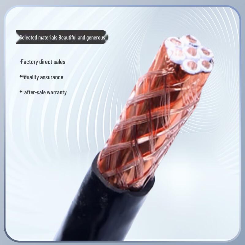 Jucheng National Standard Copper Core KVVP Multi-core Shielded Control Cable