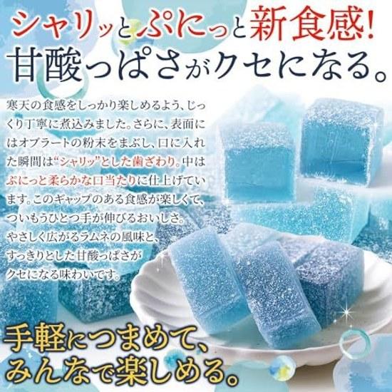Natural Life Ramune Kanten Jelly (500g) Individually Wrapped Crunchy Chewy Texture Sweets Sweet Sour Summer Refreshing Bite-sized Drive Share Snack