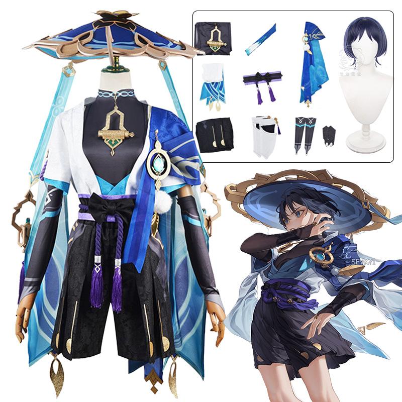 Wanderer Scaramouche Косплей Scaramouche Косплей Костюм Униформа Одежда Парик Полный костюм Игры Scaramouche Костюмы