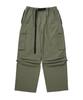N.Y.P Convertible Pants (Khaki)