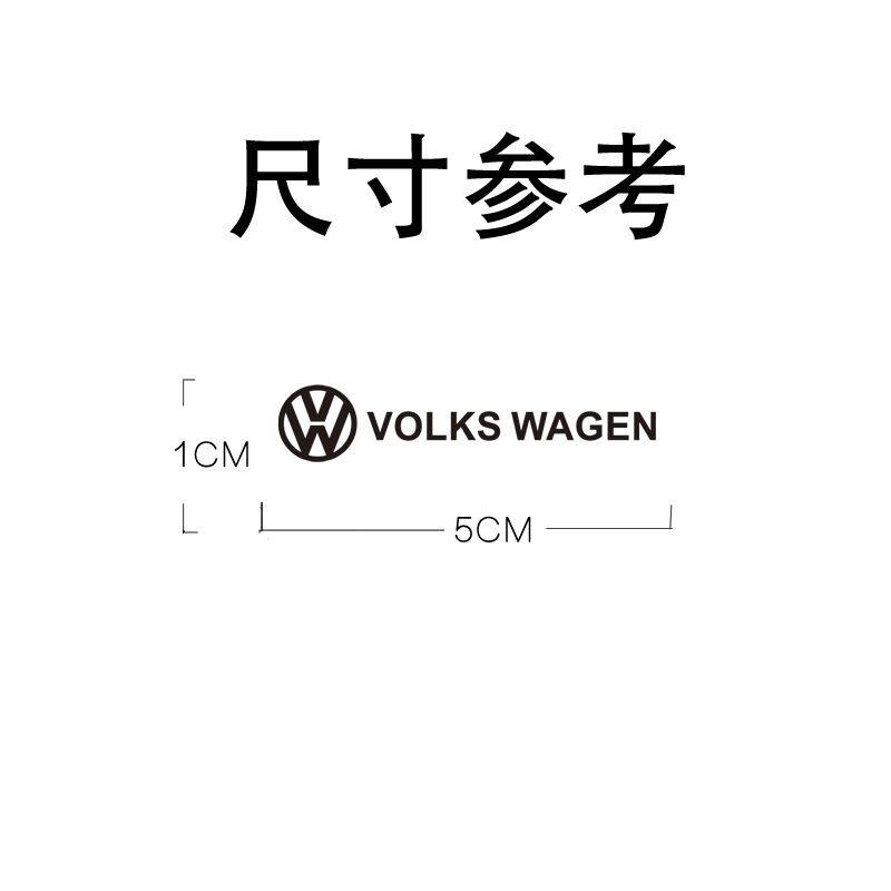 RUNTB1 Car metal creative stickers For VW Volkwagen GOLF Touran TSI TDI Beetle Scirocco Bora MK4 MK6 MK5 MK7 GTI Touareg Polo Jetta