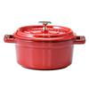 Staub Mini Cocotte Round 10cm Pot [Staub] Cherry/Red [Item] [Home & Kitchen]