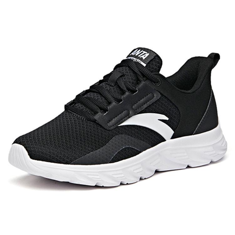 Anta Кроссовки Lifestyle Series с амортизацией, нескользящие, прочные, с низким верхом, для спорта и отдыха, женские, цвет черный, белый 922225523-4
