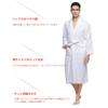 Bathrobe Gown Cotton Combed Towel Fabric Thick Thin Loungewear Gentle Texture Unisex Hotel After Bath Long Absorbent Quick Dry Heat Retaining Bath