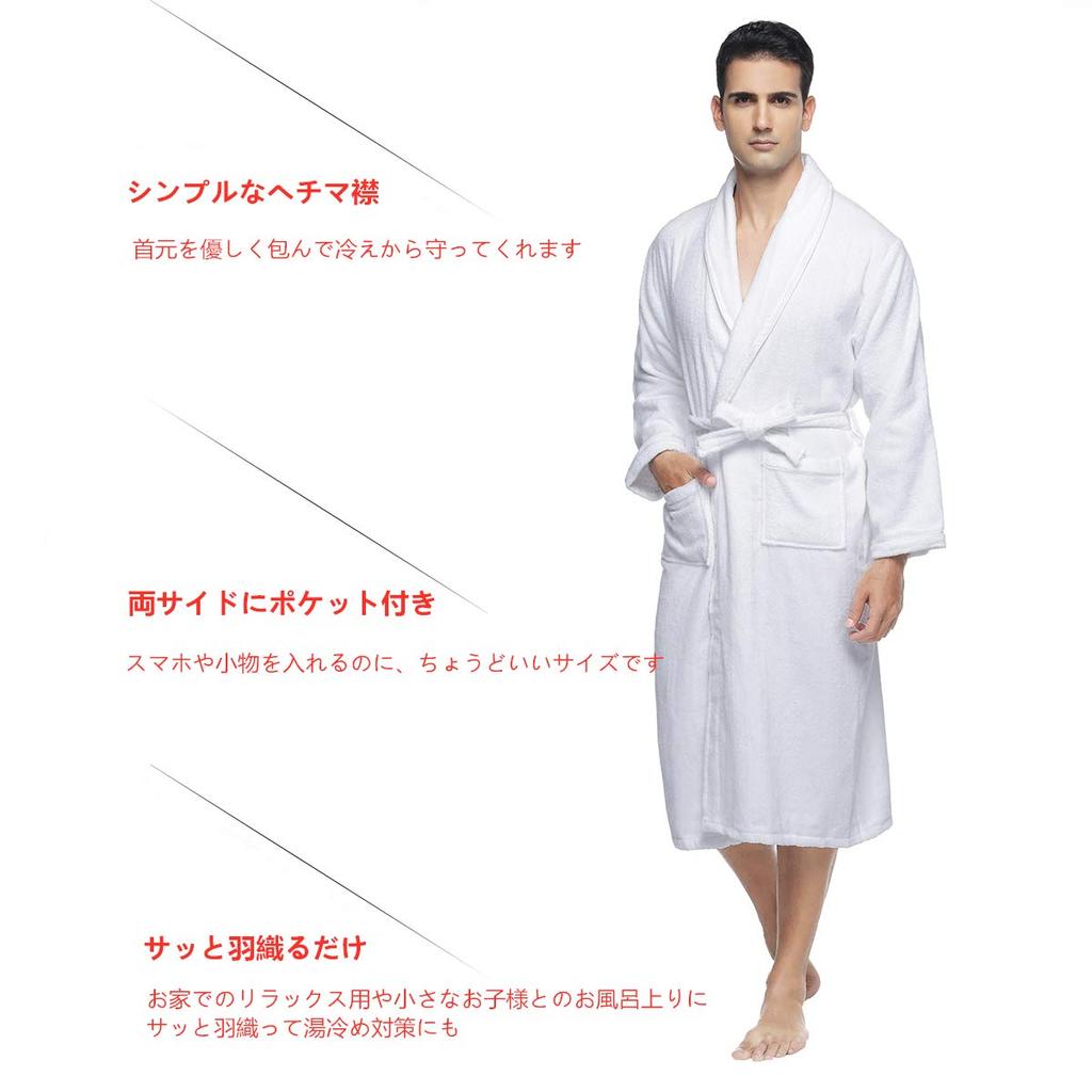 Bathrobe Gown Cotton Combed Towel Fabric Thick Thin Loungewear Gentle Texture Unisex Hotel After Bath Long Absorbent Quick Dry Heat Retaining Bath
