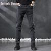 Zengzhi Men's Slim Straight Jeans