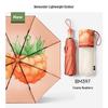beneunder Складной зонт с защитой от УФ-лучей серии «Фруктовое веселье»