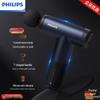 Philips Профессиональный массажер для фасций, штекер CN (адаптер в комплекте)