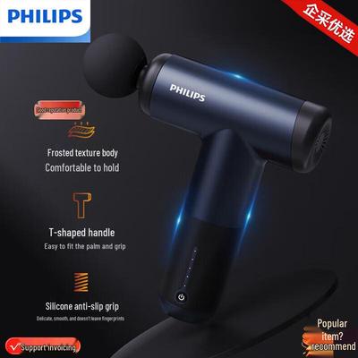 Philips Профессиональный массажер для фасций, штекер CN (адаптер в комплекте)
