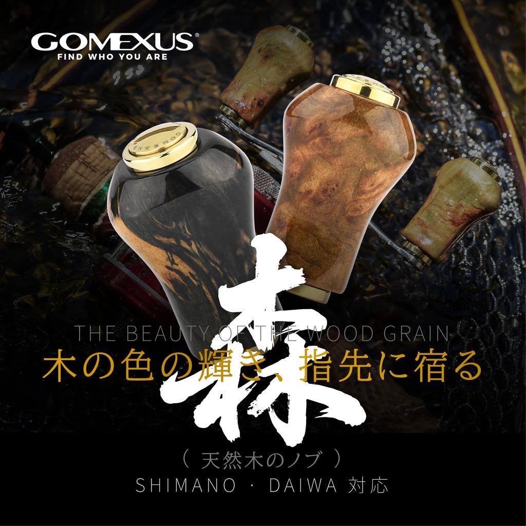 Gomexus Wood Handle 22mm Replacement Knob for Shimano and Daiwa CQ BFS Vanquish Airity Spinning Baitcasting and Ideal for Stream Fishing and Trout