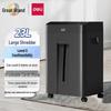 Deli GA888 P-5 8-Sheet Office Paper Shredder CN plug (adapter included)