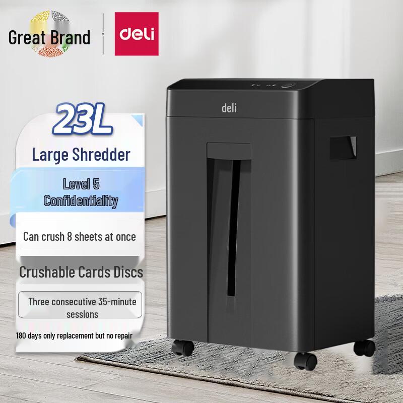 Deli GA888 P-5 8-Sheet Office Paper Shredder CN plug (adapter included)