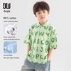 Boys' Full-Print Cotton Polo Shirt