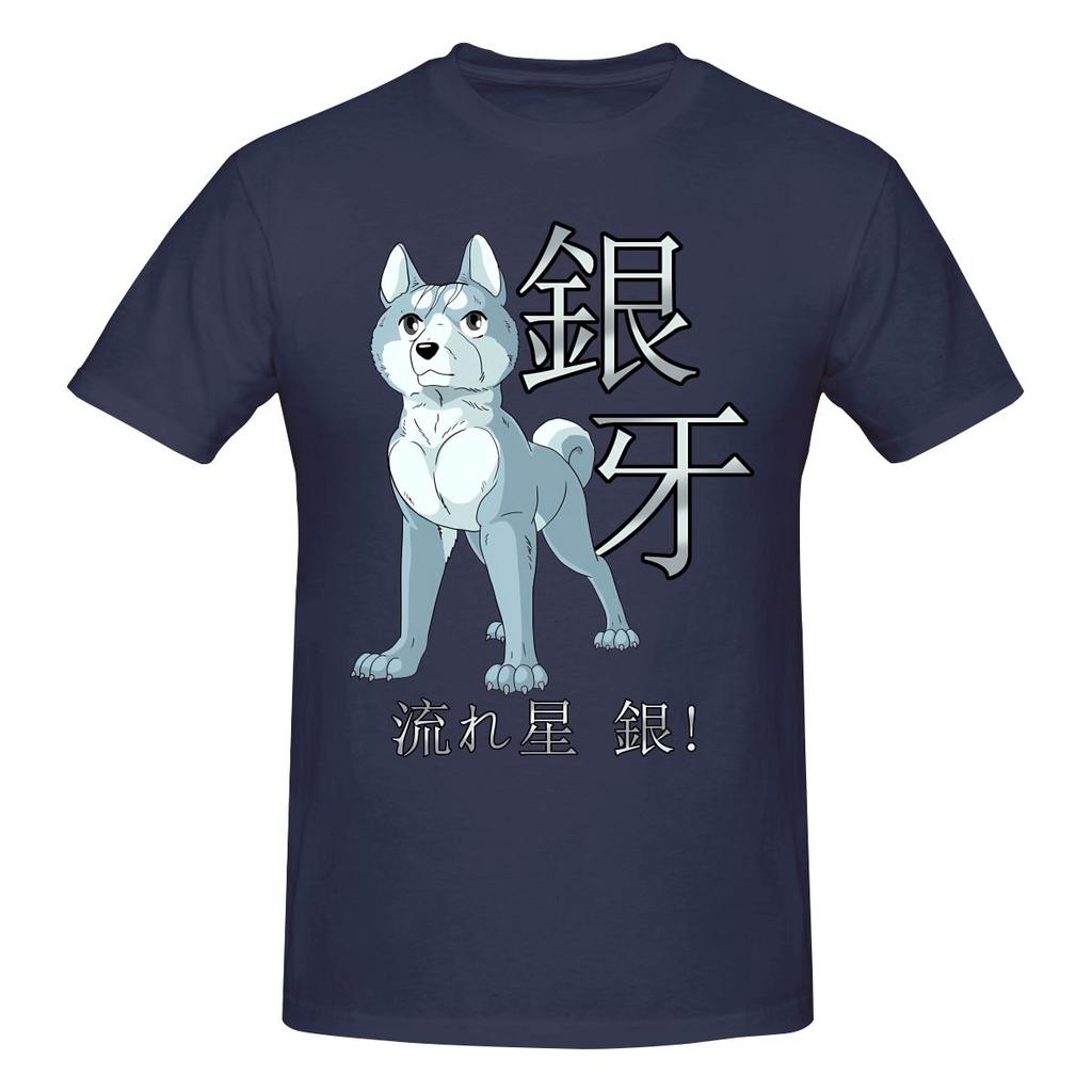 Funny Ginga Nagareboshi Gin Gin With Text Unisexs Printed TShirt Unisex T shirtBoys