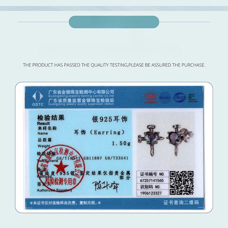 Персонализированные ретро серьги-крестики для влюбленных, мужские и женские, нишевый тренд, серьги из стерлингового серебра S925