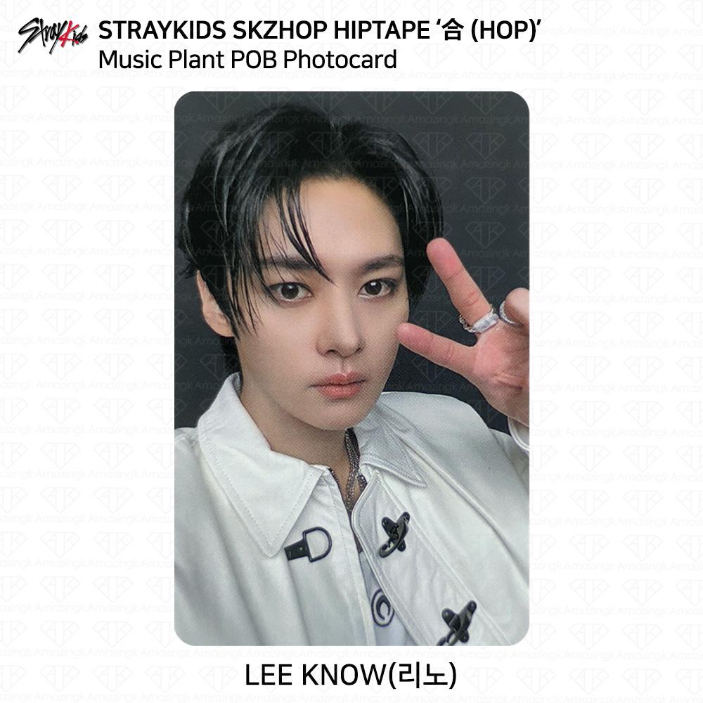 Stray Kids SKZHOP HIPTAPE HOP Music Plant POB Фотокарта KPOP K-POP