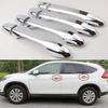 Накладки на чаши ручек боковых дверей автомобиля для Honda CRV 2012-2016 Civic 2012-2015