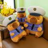 Capybara Cartoon Police Plush Toy Stuffed Animal Doll Decorations Kids Gift