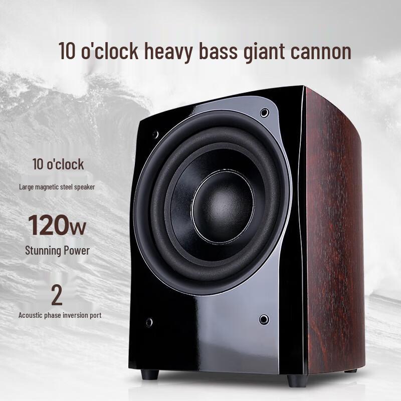 SANSUI F8 5.1 Wireless Wooden Home Theater System (CN version)