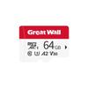 Great Wall 32GB TF Memory Card