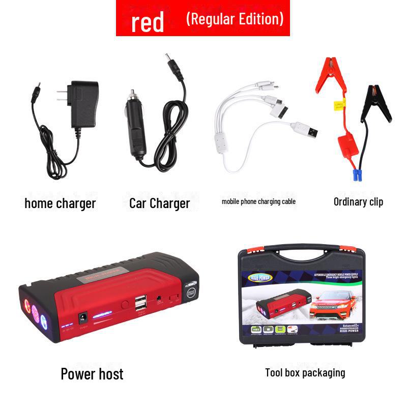 Многофункциональное автомобильное пусковое устройство 12 В и аварийный источник питания