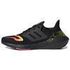 Ultra Boost 22 Linear Energy Black Sneakers HQ0965
