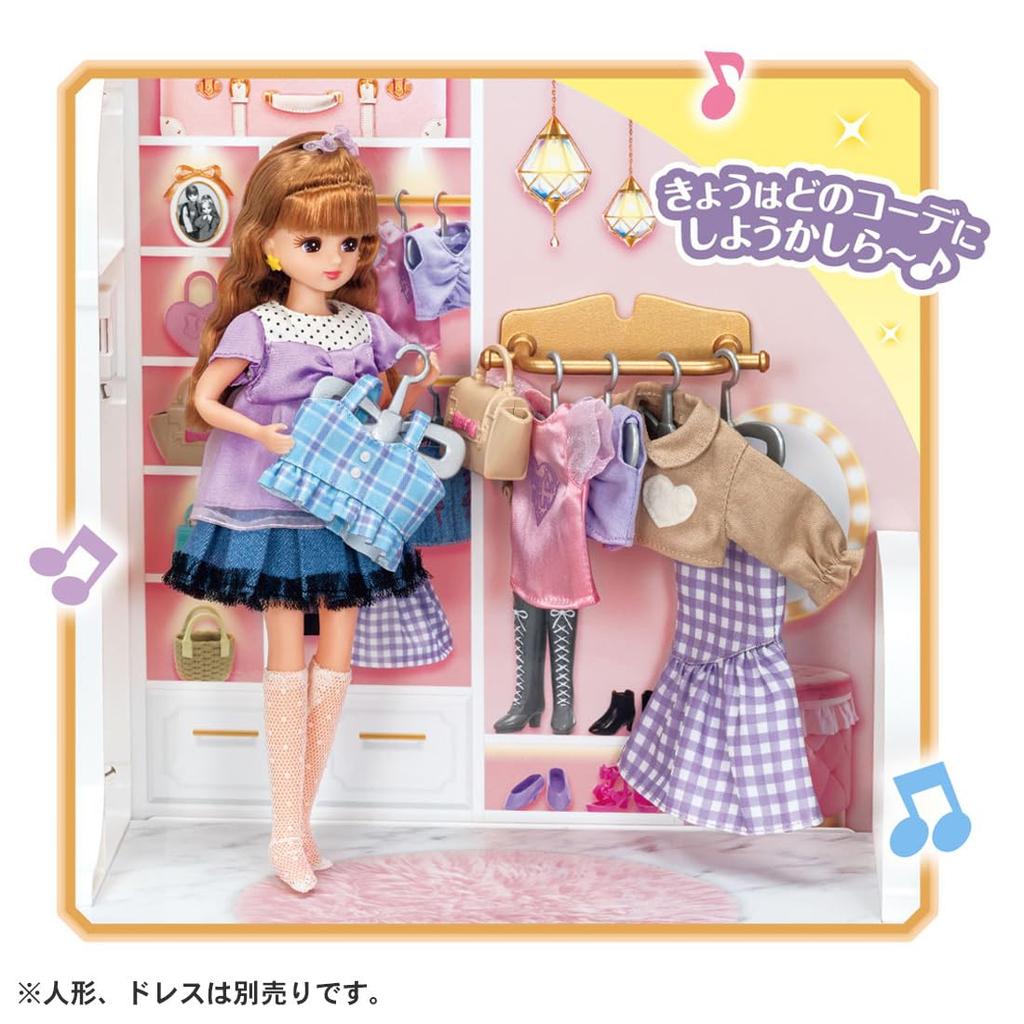 TAKARA TOMY Говорящий игрушечный набор для игры в «Большой дом» для детей от 3 лет Licca-chan Автоматическая блокировка Двухэтажный Набор для переодевания