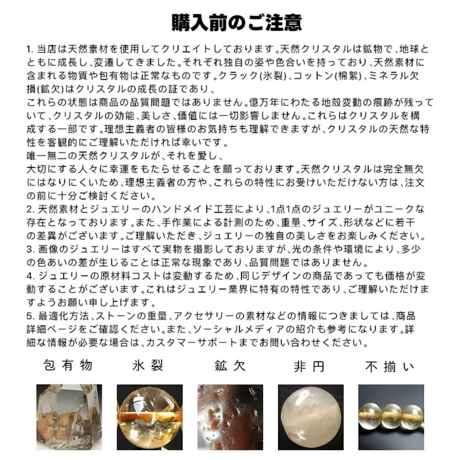 [SHUiTama] Цитрин (Желтый кварц) Браслет Силы, Натуральный Камень, Камень Ноября, В Подарочной Коробке, Ручная Работа, Оригинальный Дизайн,