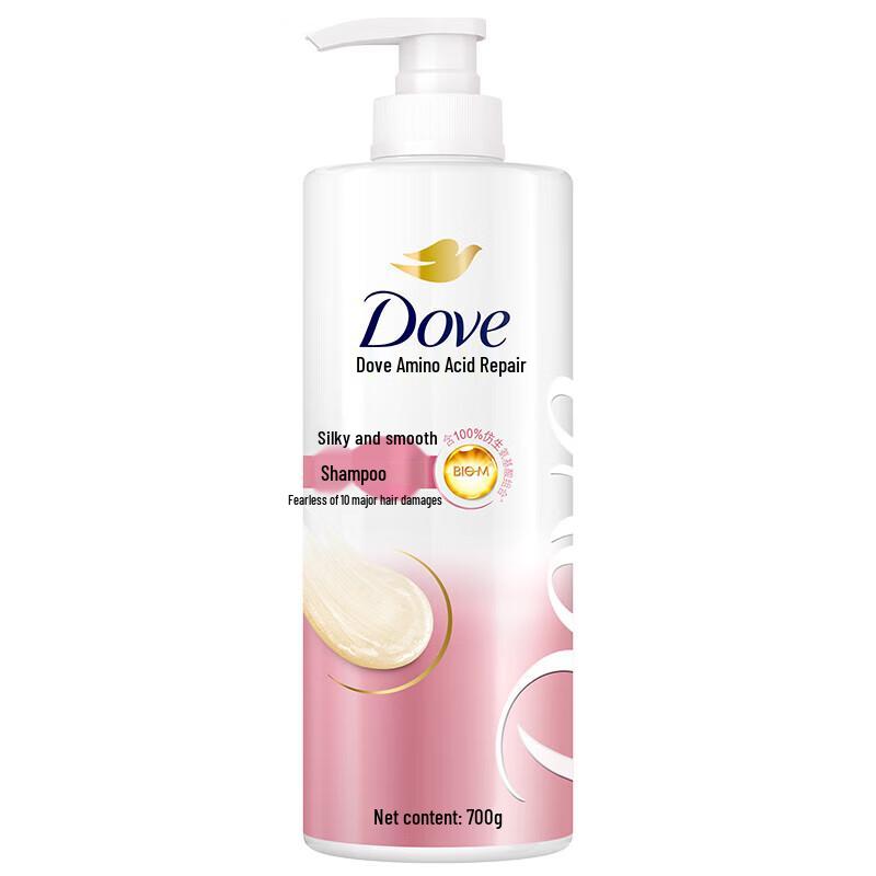 Dove Daily Silky Smooth Amino Acid Shampoo