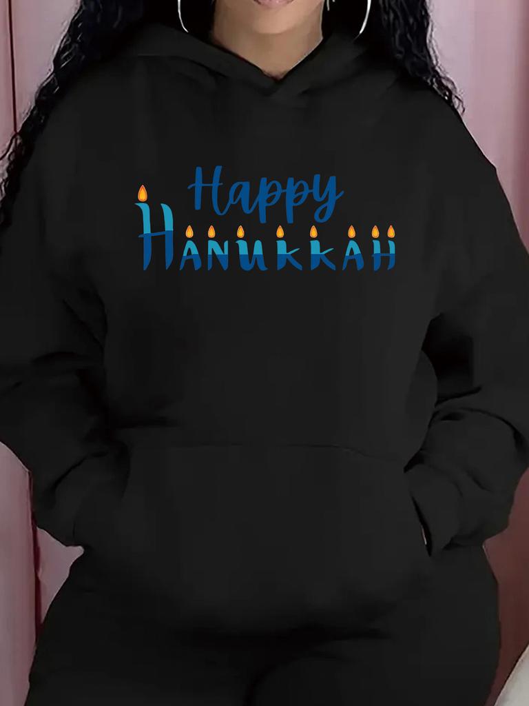 2026 New Women's Hoodies Festive Hanukkah Graphic Hooded Sweatshirt Casual Long Sleeve Versatile Pullover
