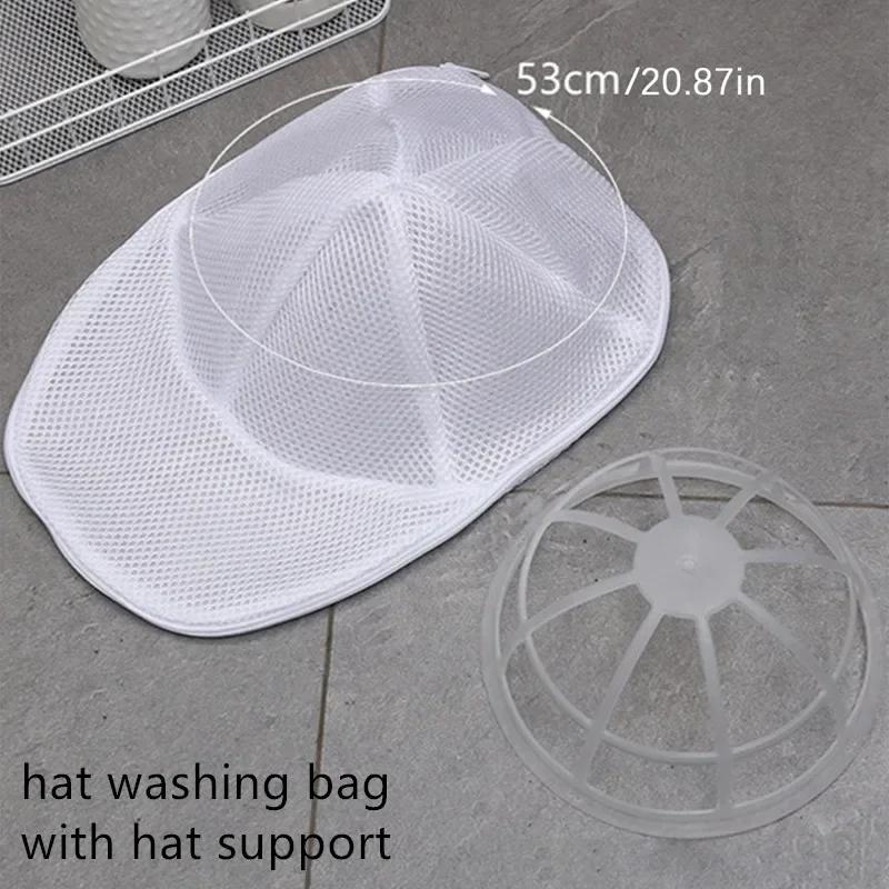 Hat washing bag, washing machine hat protection bag, hat cleaning laundry bag, anti-deformation mesh organizing bag with zipper.