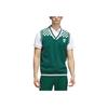 adidas Originals X Bogey Boys Collaboration SS23 Solid Golf Square Knit без рукавов V-образный вырез жилет мужские топы зеленый IL9295