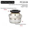 1Pcs Pipe Fitting Air Connector 1/8" 1/4" 3/8" 1/2" Male Thread Quick Connecors