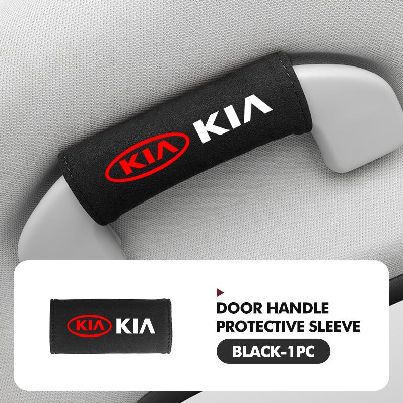 AEG1 Car Roof Armrest Handle Cover Anti-Scratch protective Case Interior accessories For KIA Cerato Soul Venga Forte Spectra Sedona