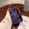 B-Beyond the Boundary Mirai Чехол для телефона для iPhone 17,16,15,14,13,12,11,Pro,X,Xs,MAX,Plus Мягкий ТПУ, приятный для кожи Чехол